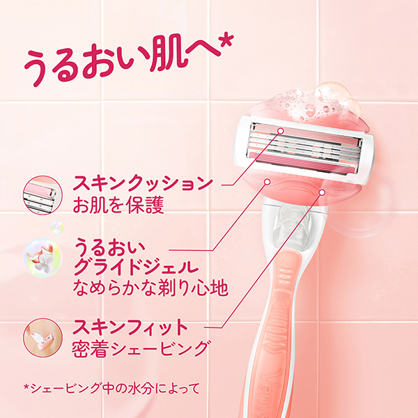 LOHACO - ヴィーナス カミソリ 剃刀 女性用 ホワイトティーの香り