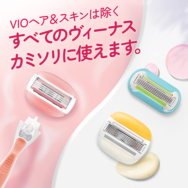 LOHACO - ヴィーナス カミソリ 剃刀 女性用 ホワイトティーの香り