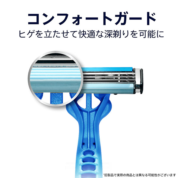 BLUE Gillette BLADE カミソリ　剃刀　ひげ剃り　ジレット 楽天市場】【ポイント5倍】 【ポイント5倍】 ジレット フュージョン