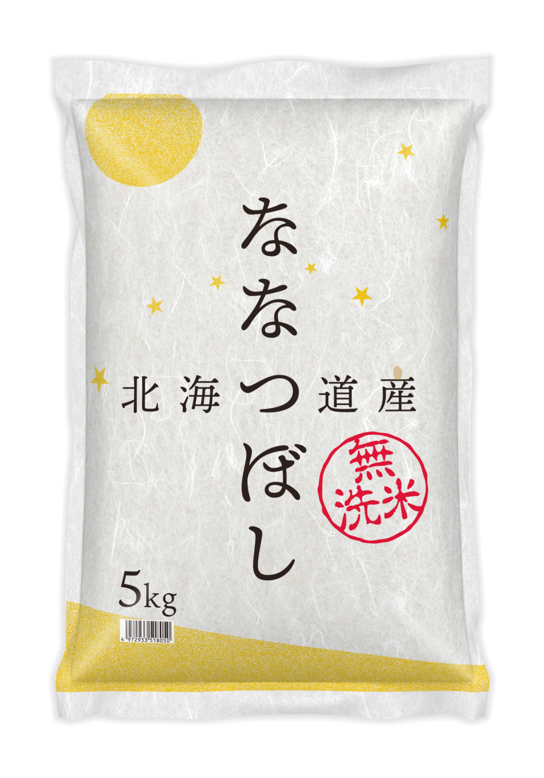 古米(去年)1袋 LOHACO - 北海道産 ななつぼし 5kg 1袋 無洗米 令和7年産 米 木徳神糧