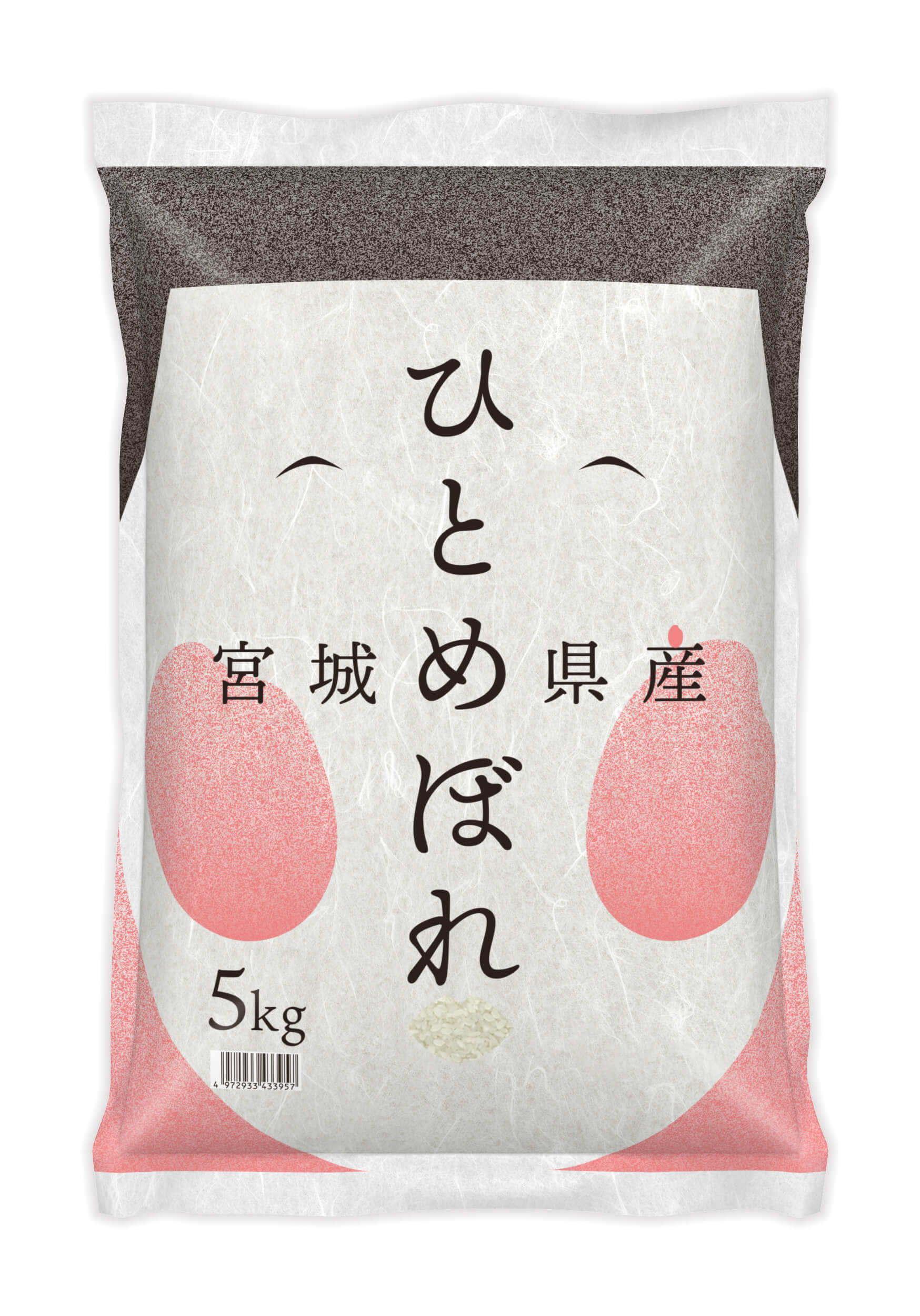 白米様 リクエスト 5点 まとめ商品 LOHACO - 【セール】宮城県産 ひとめぼれ 5kg 1袋 精白米 令和7年産 米