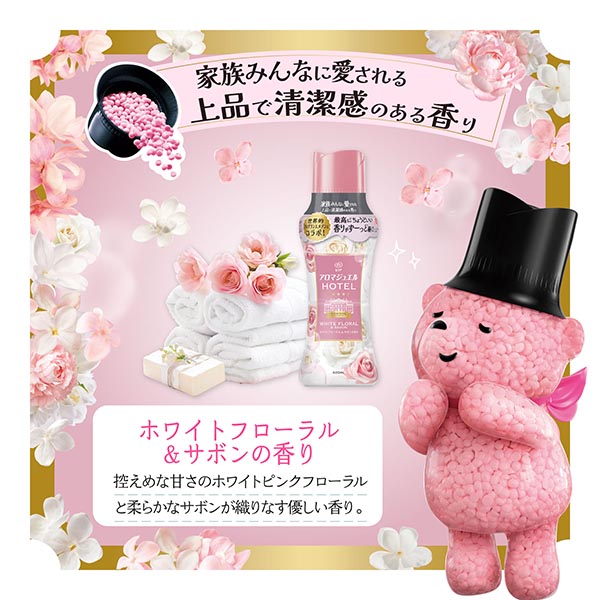 LOHACO - レノア アロマジュエル ホワイトフローラル＆サボン 詰め替え