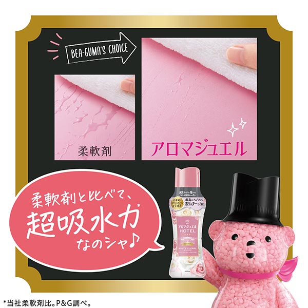 モーリ ジュエル 積層タップ★10個 楽天市場】【enne. 公式】 ジュエル 積み木 ジュエルブロック アクリル