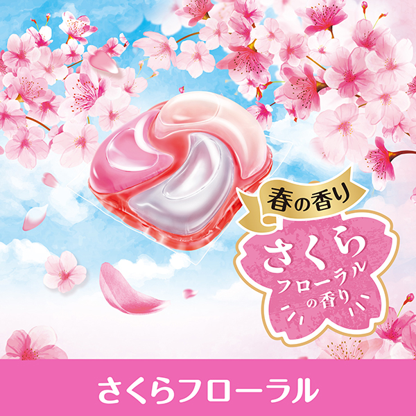 LOHACO - 【アウトレット】【期間限定】ボールド 洗濯洗剤 ジェル