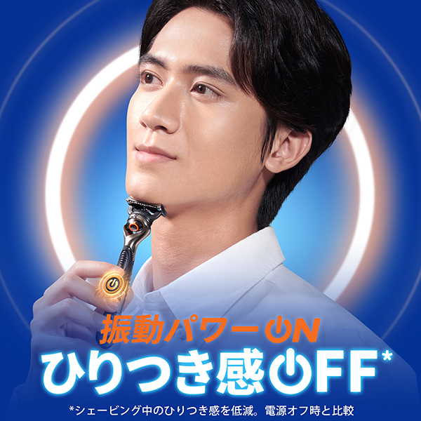 LOHACO - ジレット（Gillette） プログライド 電動タイプ 髭剃り