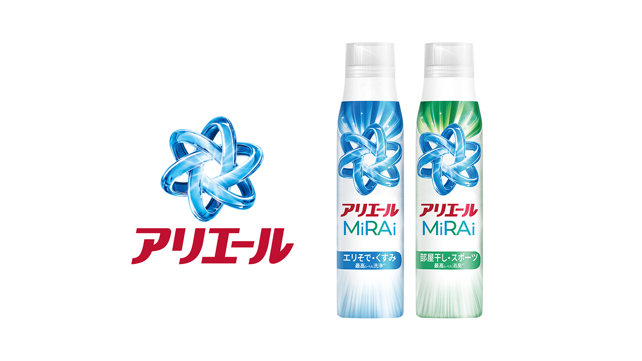 アリエールミライ(MiRAi)洗浄プラス 詰め替え用640g 本体 アリエールミライ(MiRAi)洗浄プラス 詰め替え用640g 本体 Amazon