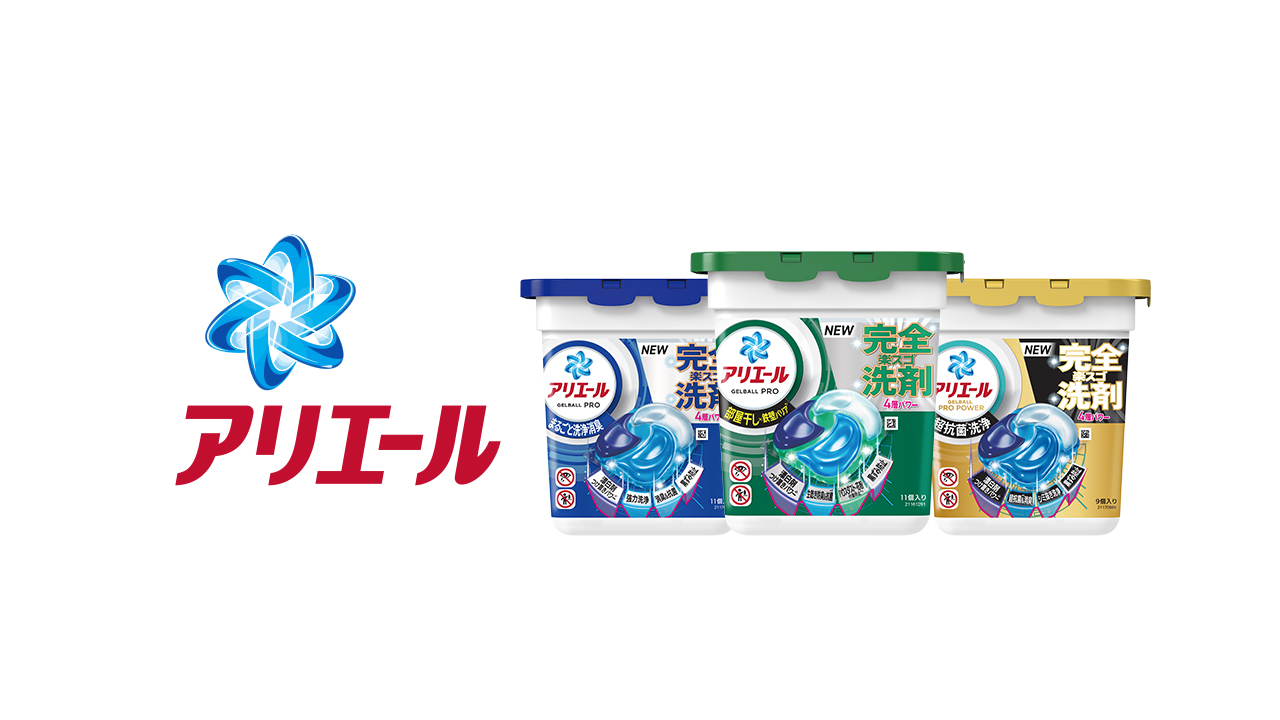 アリエールジェルボールプロ部屋干し用つめかえ用　テラジャンボ89個入✖6袋 P&G アリエール ジェルボール プロ 部屋干し つめかえ用 テラ