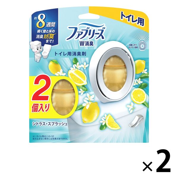 ヴァレドローズ ジュレ 15g×2個 3g×1個 ヴァレドローズ ジュレ 15g×2個 3g×1個 ヴァレドローズ ジュレ
