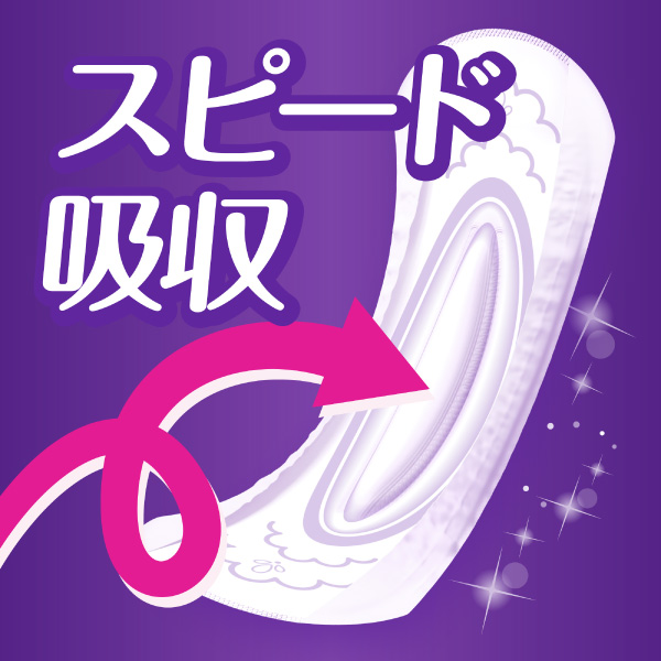 LOHACO - ウィスパー うすさら吸水 吸水ナプキン 安心の少量用 30cc 羽
