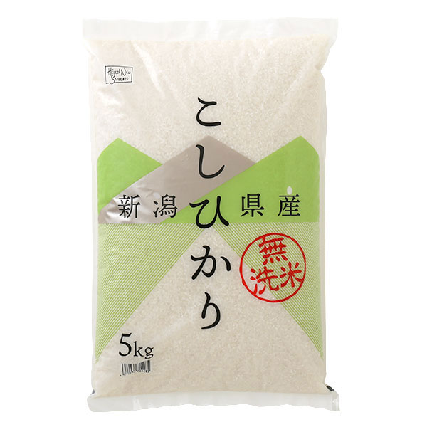 LOHACO - 【アウトレット】【新米切替特価】新潟県産コシヒカリ 無洗米