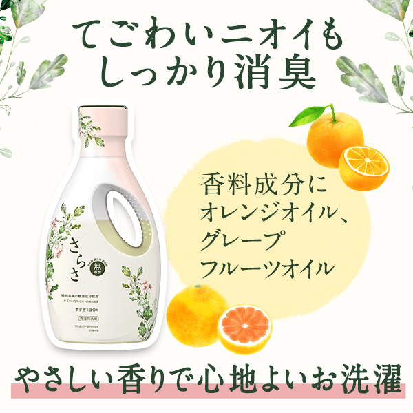 椰子さん専用ページ 81C+AkiM5sL._AC_UL210_SR210,