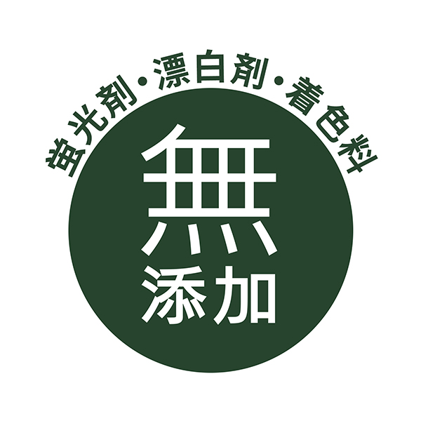 LOHACO - さらさ 洗濯洗剤 液体 ほのかでやさしい柑橘系の香り