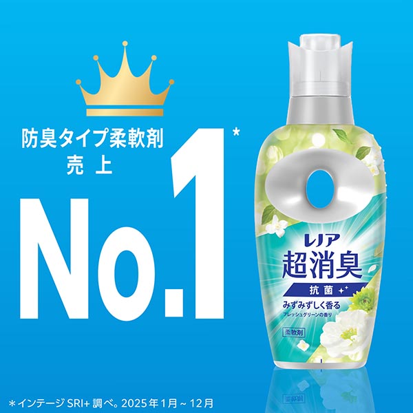 LOHACO - レノア 超消臭1WEEK フローラルブーケの香り 本体 475mL 1個