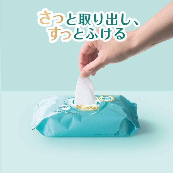 LOHACO - おしりふき パンパース 肌へのいちばん 336枚 1パック（56枚