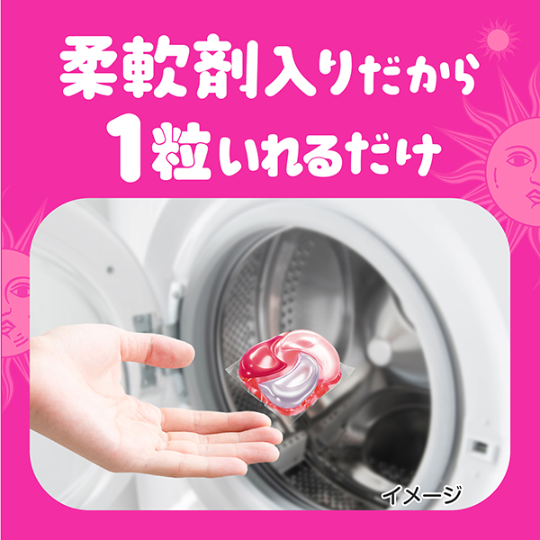 LOHACO - ボールド ジェルボール 4in1 プレミアムブロッサム 本体 1個