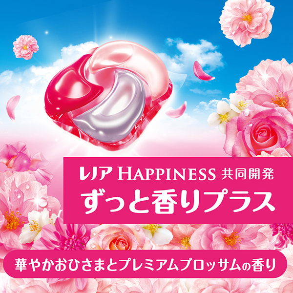 P&G ボールドジェルボール　華やかおひさまとプレミアムブロッサムの香り４４０粒 P&G ボールド ジェルボール 4in1 華やかおひさまとプレミアム