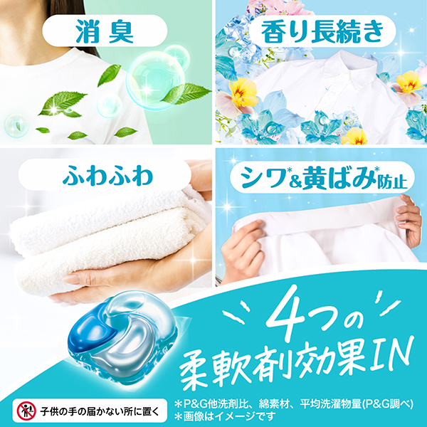 専用】ボールドアリエールウエルコ ウォッシュボール、わんちゃんの