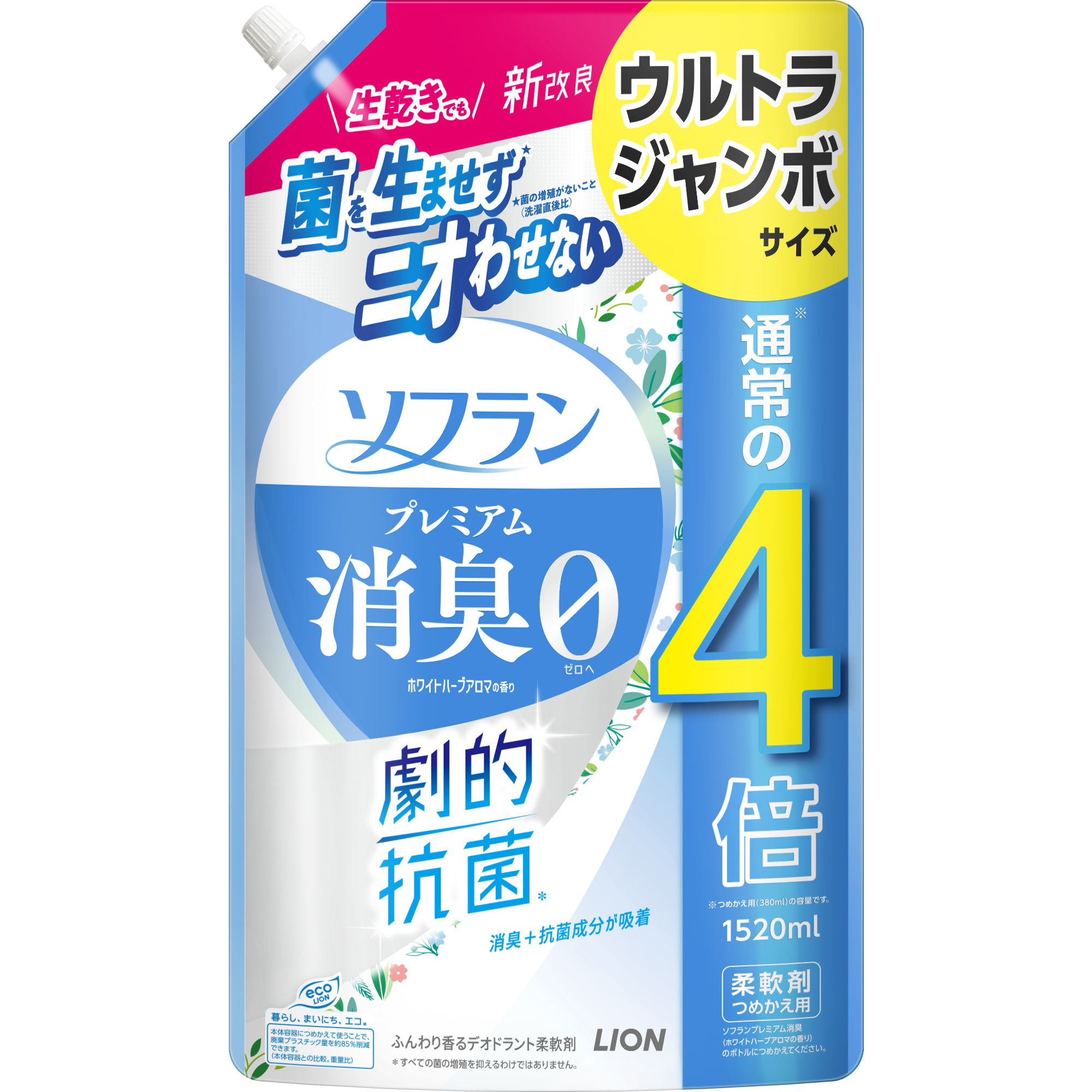 【.aya】ソフランプレミアム消臭 ウルトラゼロ 1200ml✖️7 ライオン ソフラン プレミアム消臭 ウルトラゼロ つめかえ用