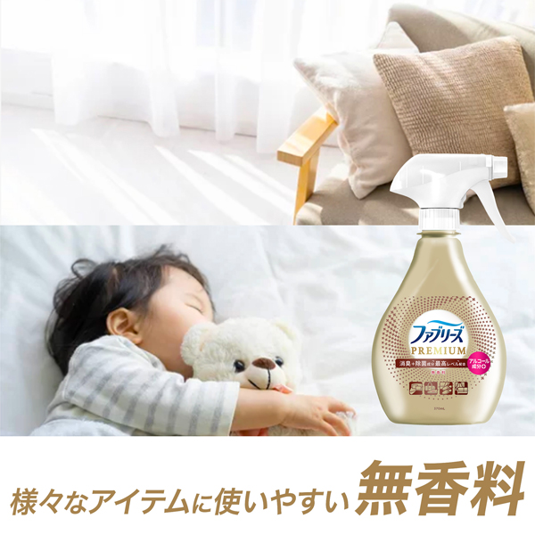 LAFORRÉ 41 MOISTSHAKE PACK 25袋入　新品未使用 25SS】UNISEX クーラーバッグ ネイビー 071799893