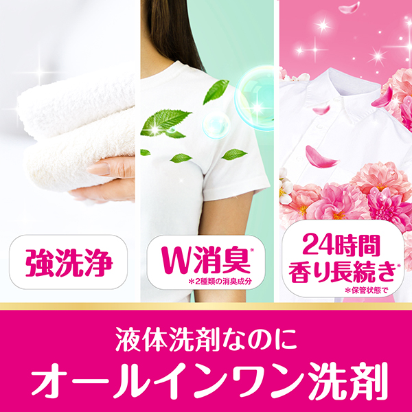 合計20個 ボールド シトラス8個 & ブロッサム 12個 詰め替え 超特大 合計20個 ボールド シトラス8個 & ブロッサム 12個 詰め替え 超