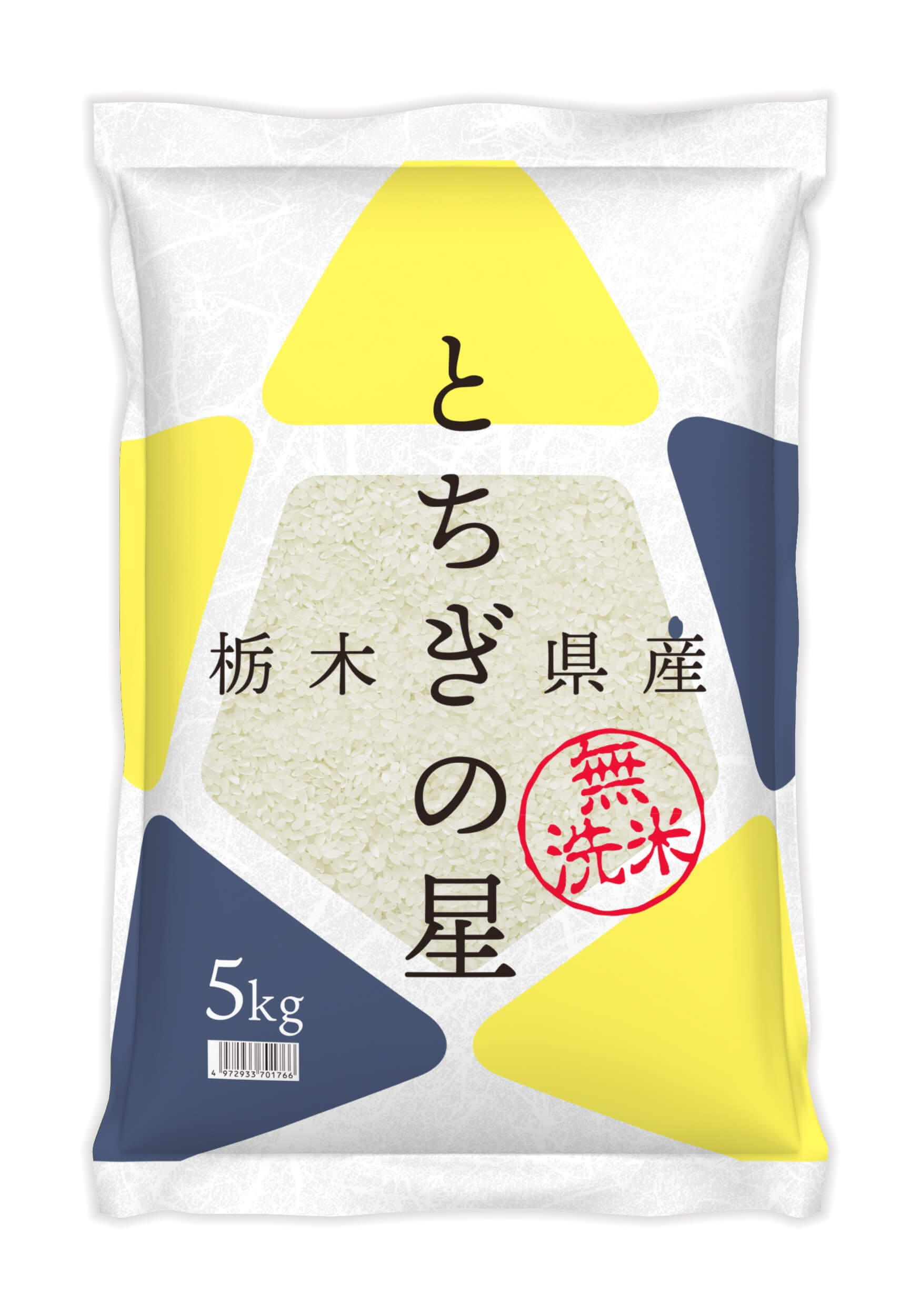 無洗米　栃木の星20キロ LOHACO - 【セール】栃木県産 とちぎの星 5kg 1袋 【無洗米】 令和7
