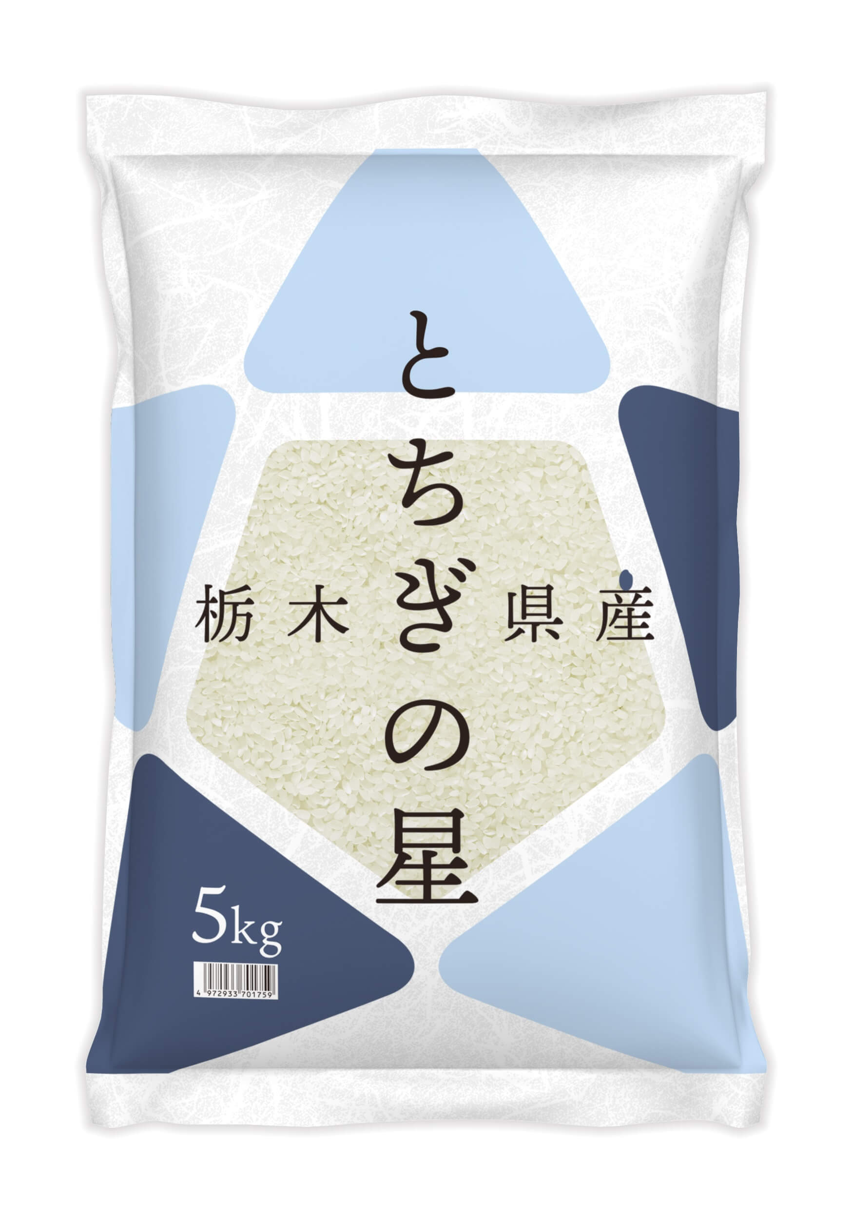 栃木県産 単一原料米 とちぎの星 5kg×2袋HACCP認証 LOHACO - 【セール】栃木県産 とちぎの星 10kg(5kg×2袋) 【精白米】 令