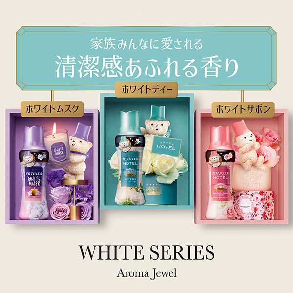 LOHACO - レノア アロマジュエル HOTEL お洗濯の香り付けビーズ