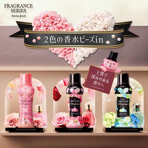 LOHACO - レノアハピネス アロマジュエル パステルフローラル