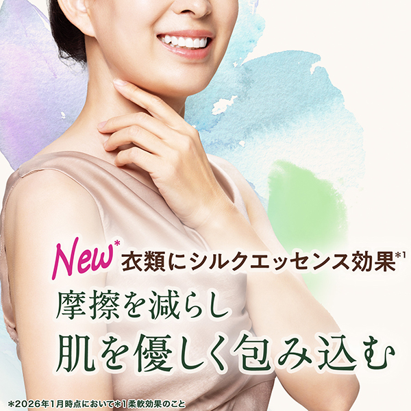 LOHACO - 大人のさらさ 無添加洗濯洗剤 液体 ホワイトティー
