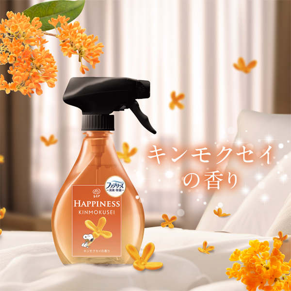 LOHACO - ［期間限定］ファブリーズ 消臭・除菌 レノアハピネスミスト