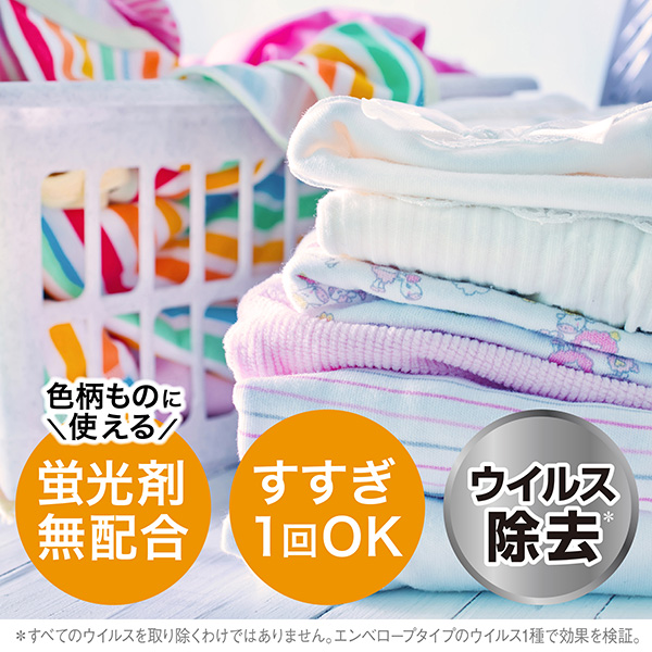 LOHACO - 香りつづくトップ スウィートハーモニー 本体 850g 1個