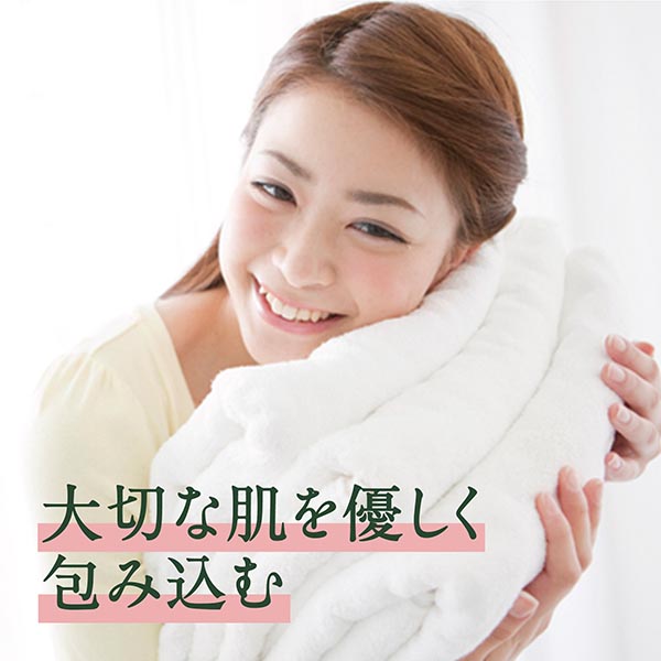 LOHACO - さらさ 【赤ちゃんの服にも使える】 着色料無添加 柔軟剤