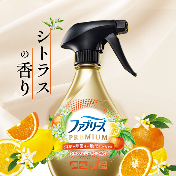 スカロープレミアム　12本セット　除菌　消臭　 新品未使用　送料込み Amazon.co.jp: 除菌 消臭 スプレー/スカロープレミアム 【日本