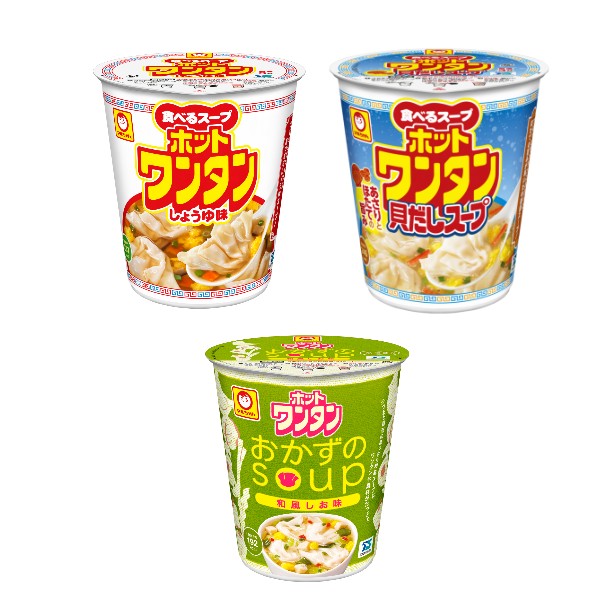 【マルちゃん】ホットワンタン　レビューキャンペーン