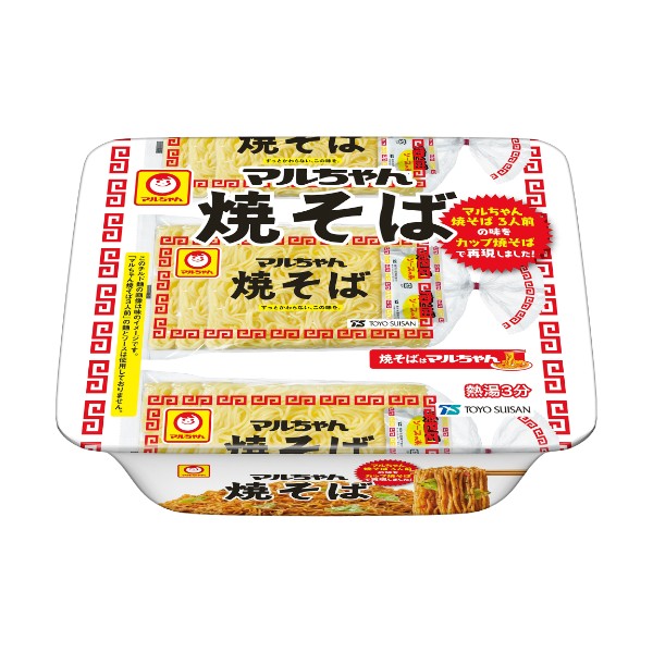 【マルちゃん】カップ麺マルちゃん焼そば　レビューキャンペーン