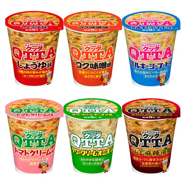 【マルちゃん】MARUCHAN　QTTAレビューキャンペーン