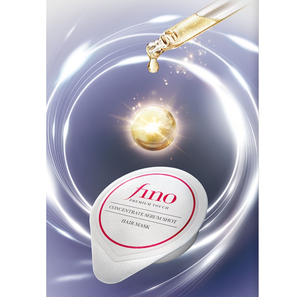 LOHACO - 【数量限定】fino（フィーノ） プレミアムタッチ 濃厚美容液