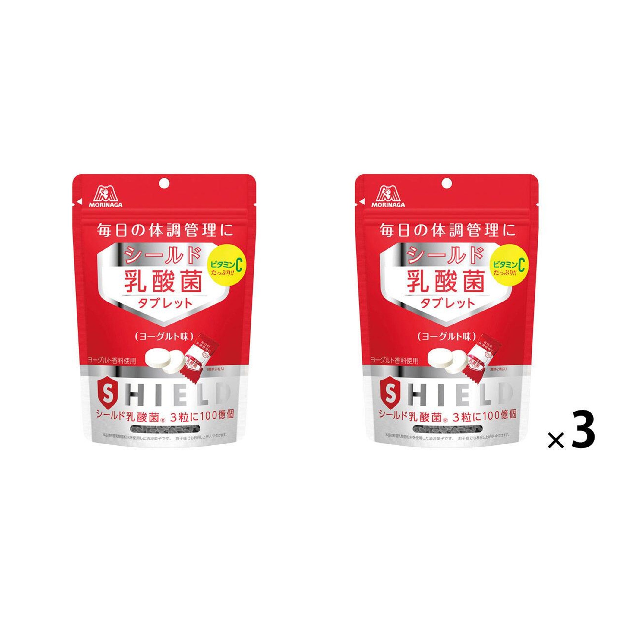 【森永製菓】単調管理に！シールド乳酸菌タブレットを買ってレビューキャンペーン！