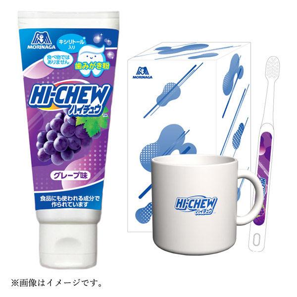 【いい明日がくる展】ハイチュウ歯みがき粉で歯みがき時間を楽しくサポート！