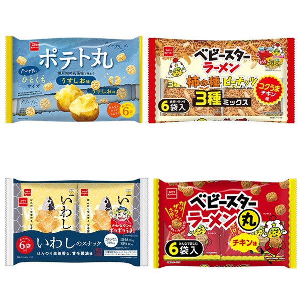 おやつカンパニー　人気商品のレビューキャンペーン！