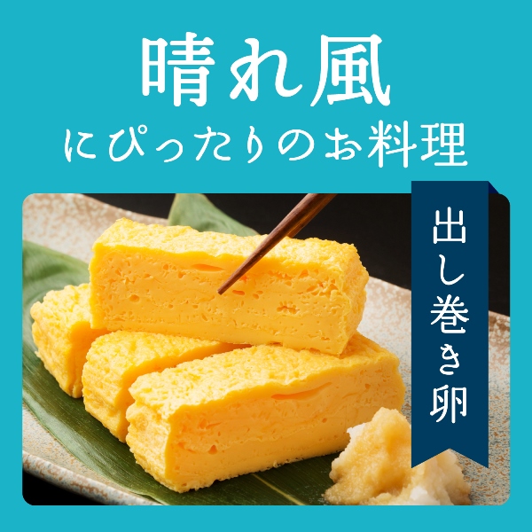 LOHACO - ビール キリン 晴れ風 350ml 缶 1セット（6本）