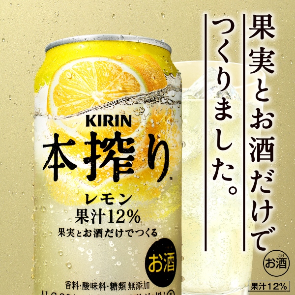 【缶ビール缶チューハイ】お酒56本まとめ売り飲み比べセット うち500ml14本 缶ビール缶チューハイ】お酒56本まとめ売り飲み比べセット うち