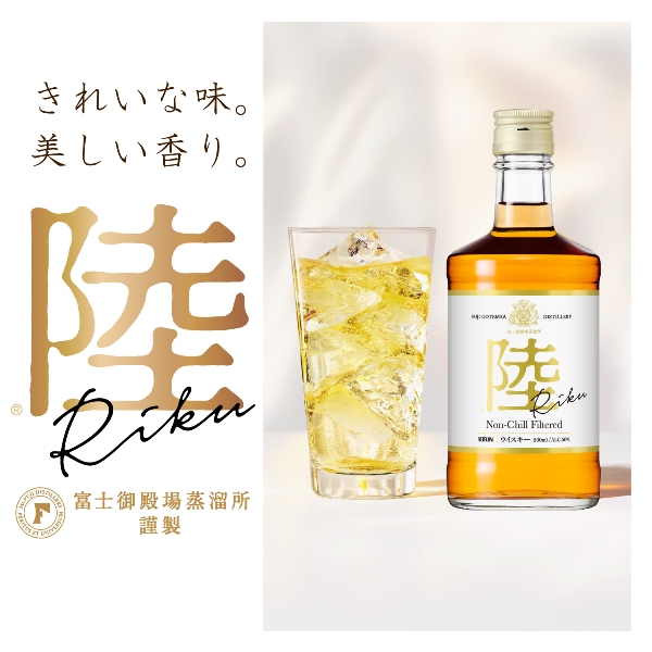 LOHACO - キリン ウイスキー 陸 50度 500ml 1本