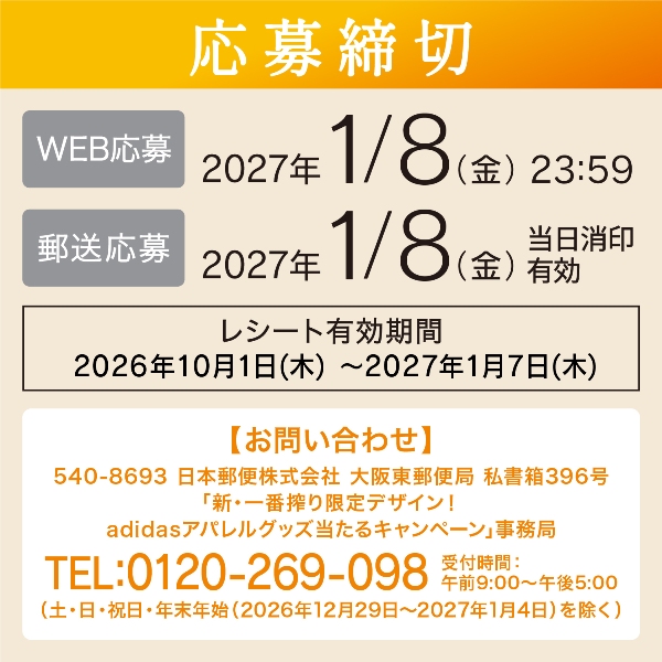 LOHACO - キリン ビール 缶ビール 一番搾り 350ml 1ケース(24本)