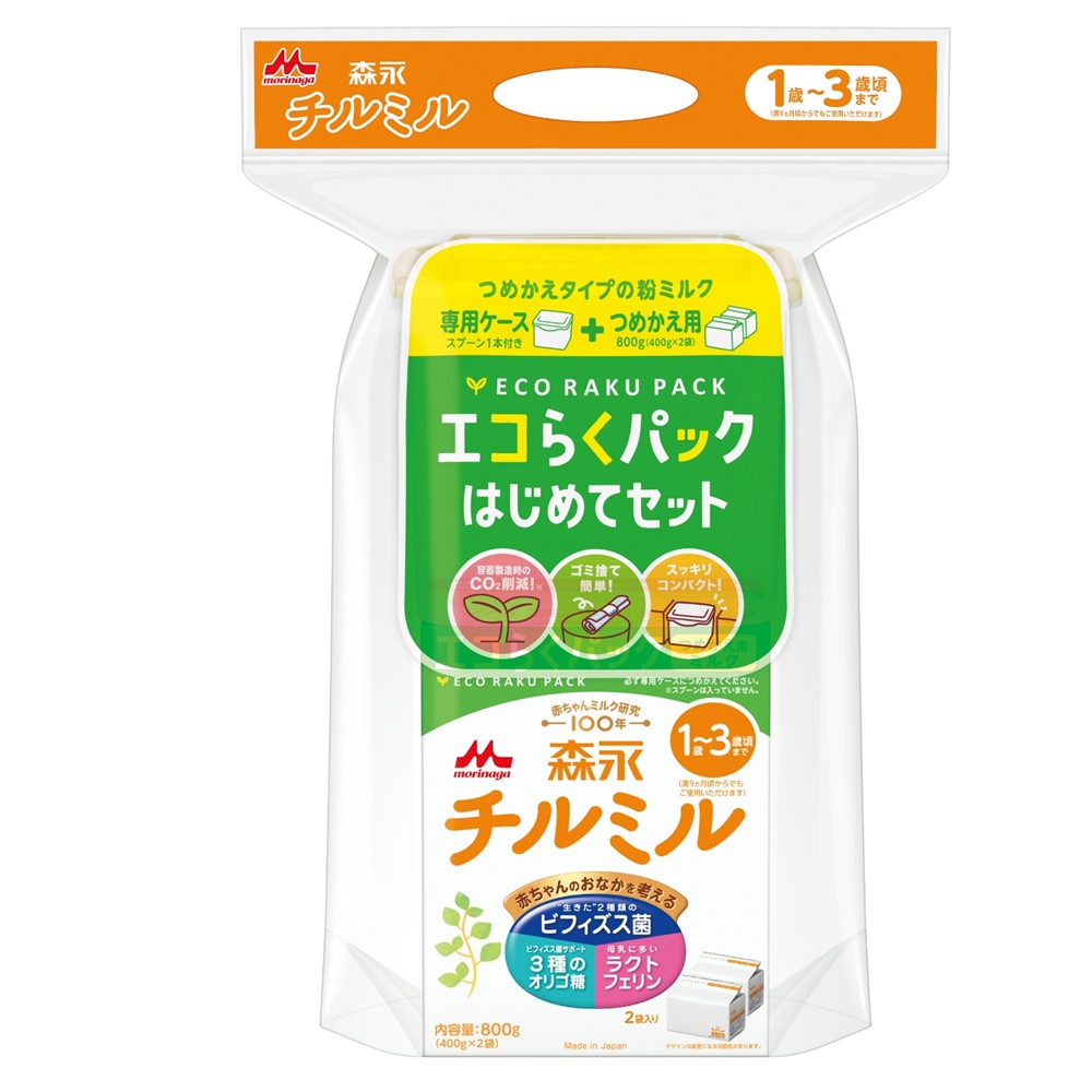 はぐくみ 粉ミルク 800g×2箱 13g×10袋×6箱 はぐくみ 粉ミルク エコらくパック 詰め替え用 森永乳業 6箱