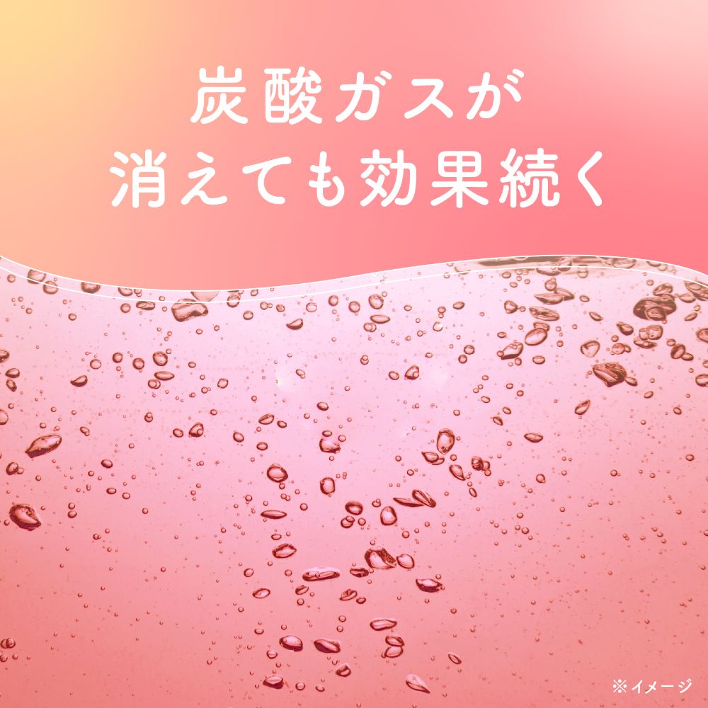 LOHACO - 入浴剤 炭酸 アソート 温泡 フルーツティーセレクト 1箱（2種