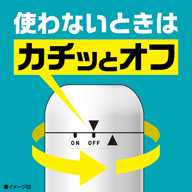LOHACO - アース OH！ノーマット 270日用セット 蚊取り器 電源不要 1個