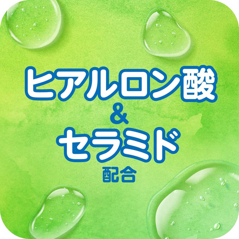 LOHACO - （セール）花粉 対策 スプレー アレルブロック 花粉ガード
