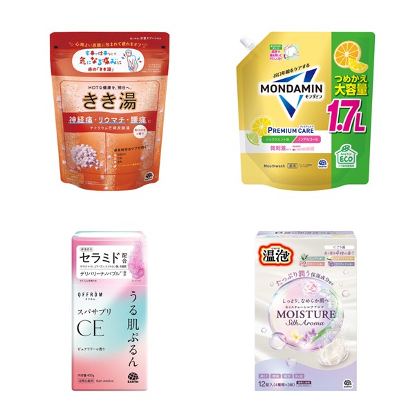 【新商品】アース製薬の入浴剤メインで集めました！
