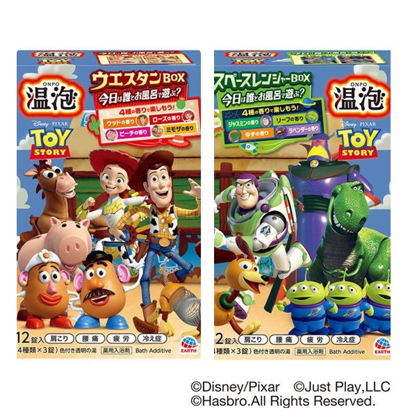 祝！『トイストーリー５』26年夏公開！数量限定★